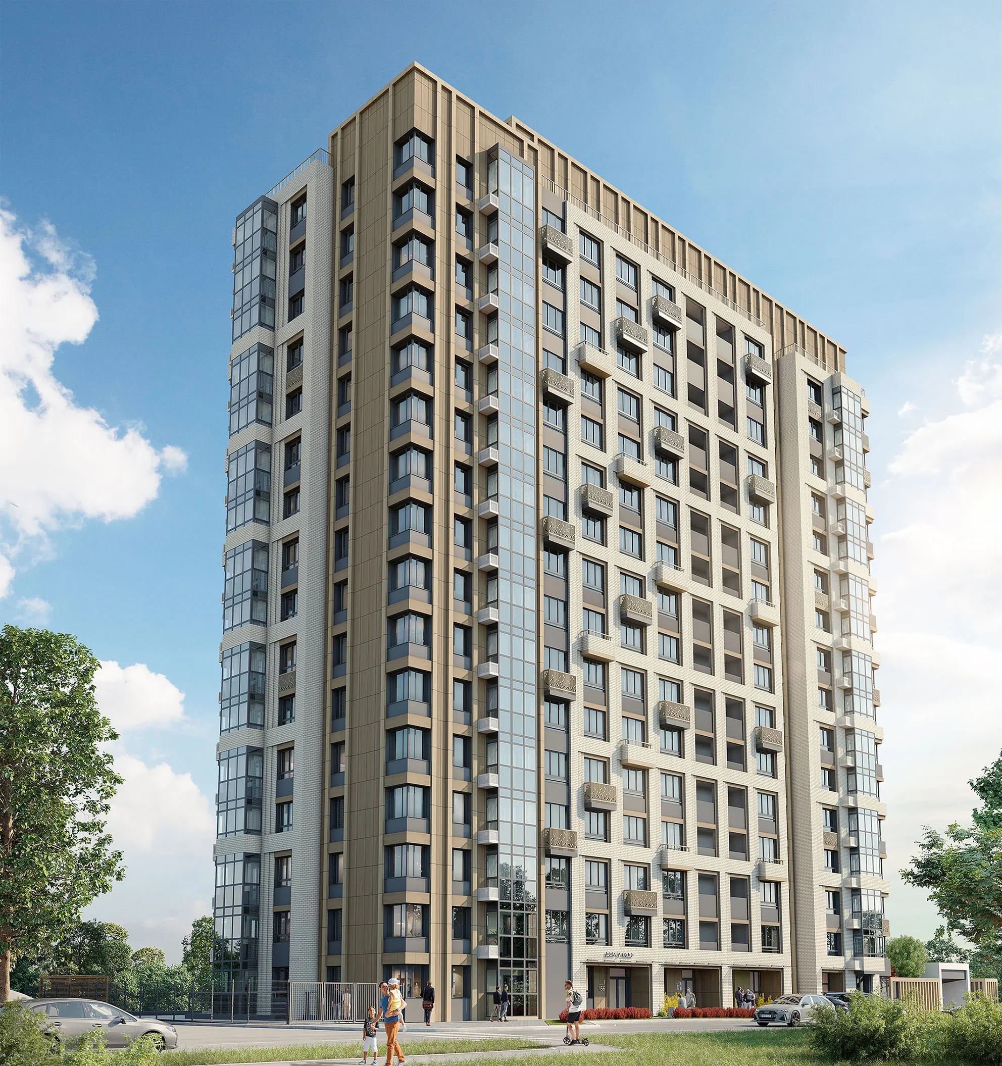 Дом у Сада г.Пермь ул.Уинская, 2