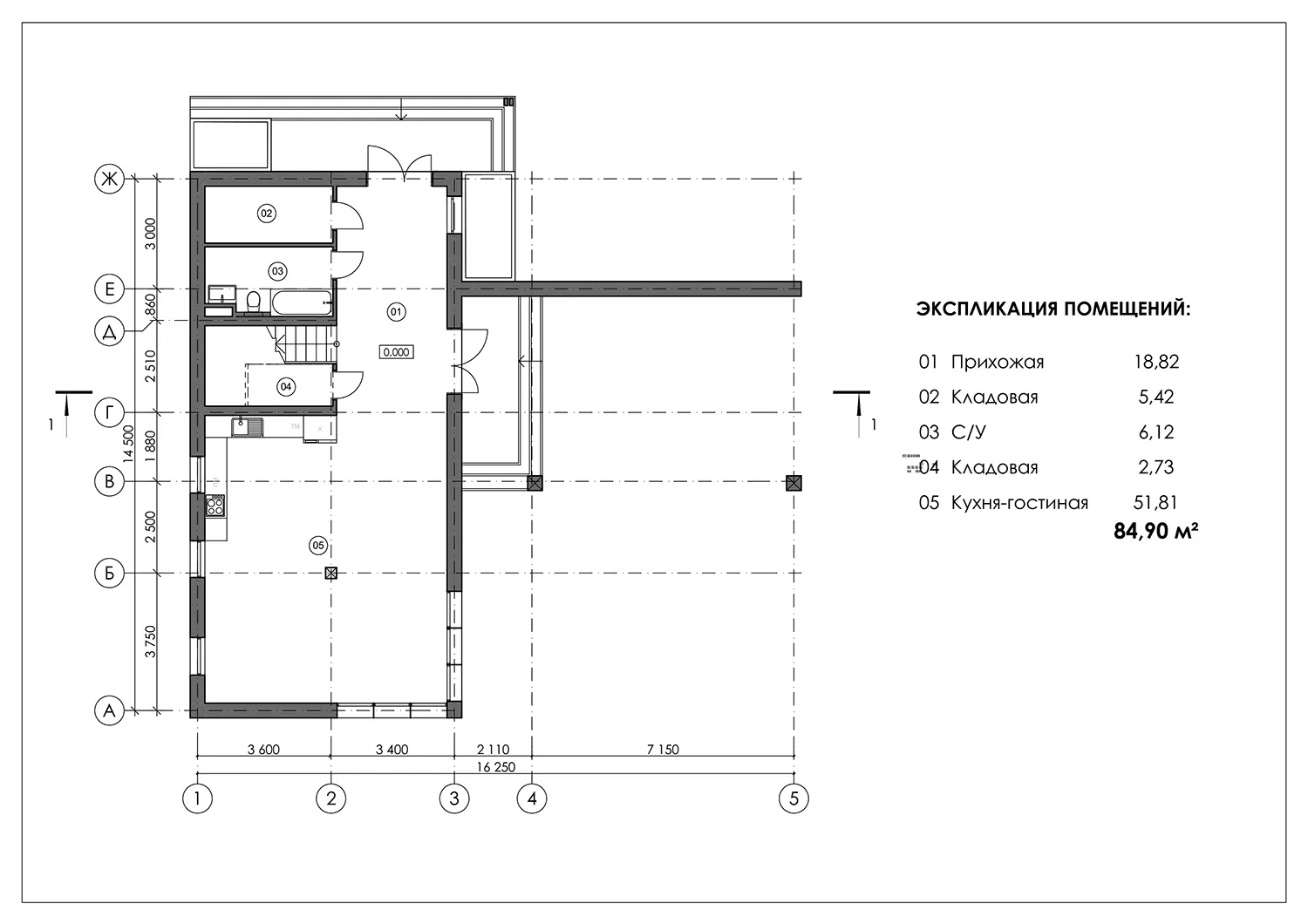 Индивидуальный жилой дом