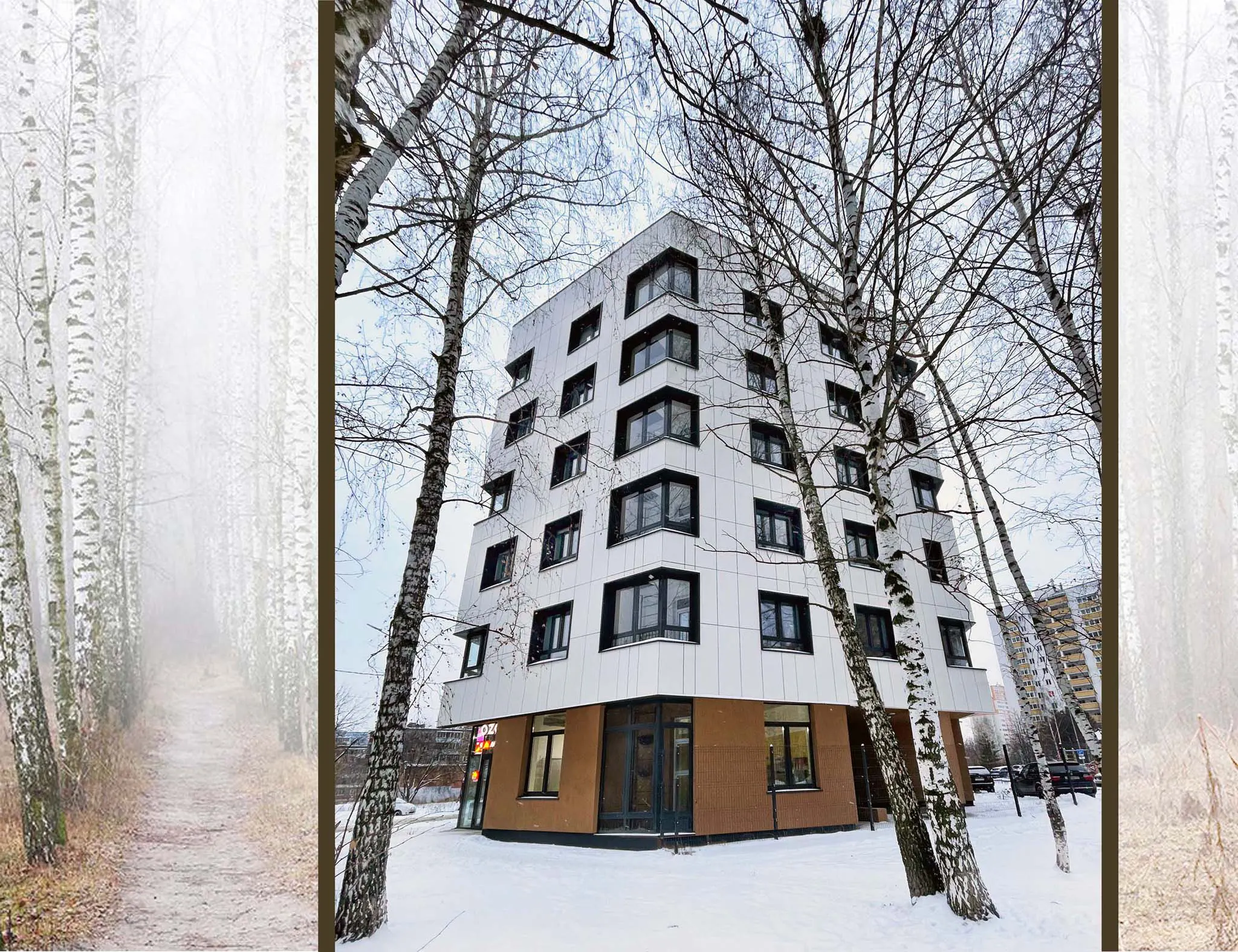 Многоквартирный жилой дом с помещениями общественного назначения и встроено-пристроенной автостоянкой по ул. Оханская, 17 в Кировском р-не г. Перми.