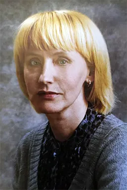 Гарипова Ирина Петровна