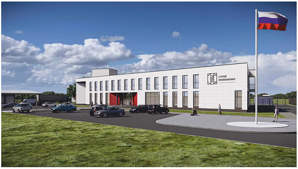 Производственно-складское здание, расположенное по адресу: г. Пермь, ул. Промышленная, з/у 80в