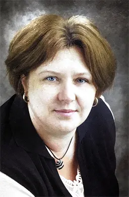 Кузянова Ольга Вячеславовна