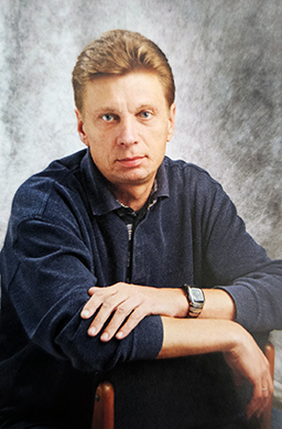 Седанов Евгений Александрович