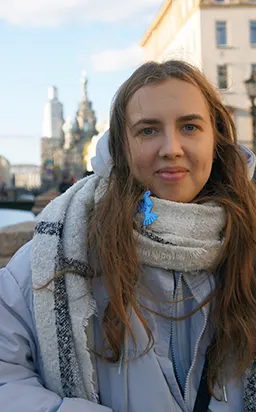 Ушнурцева Елизавета Викторовна