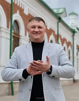 Воженников Геннадий Викторович