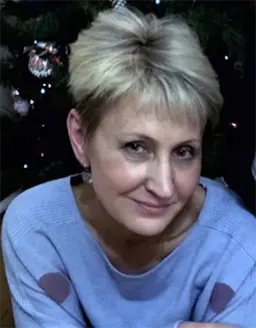 Апенышева Светлана Юрьевна