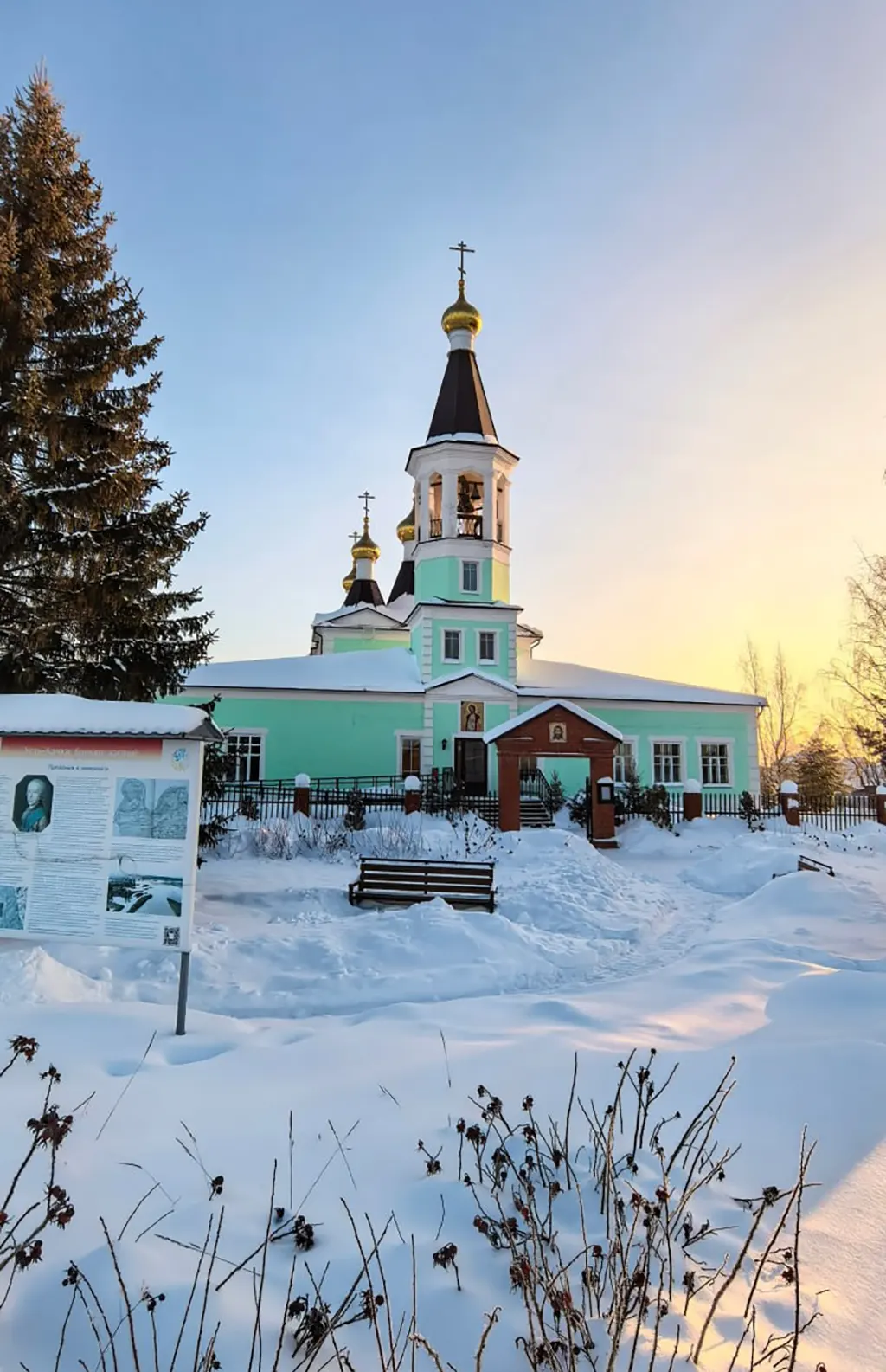 Проектная документация по воссозданию «Храма святого благоверного князя Александра Невского»