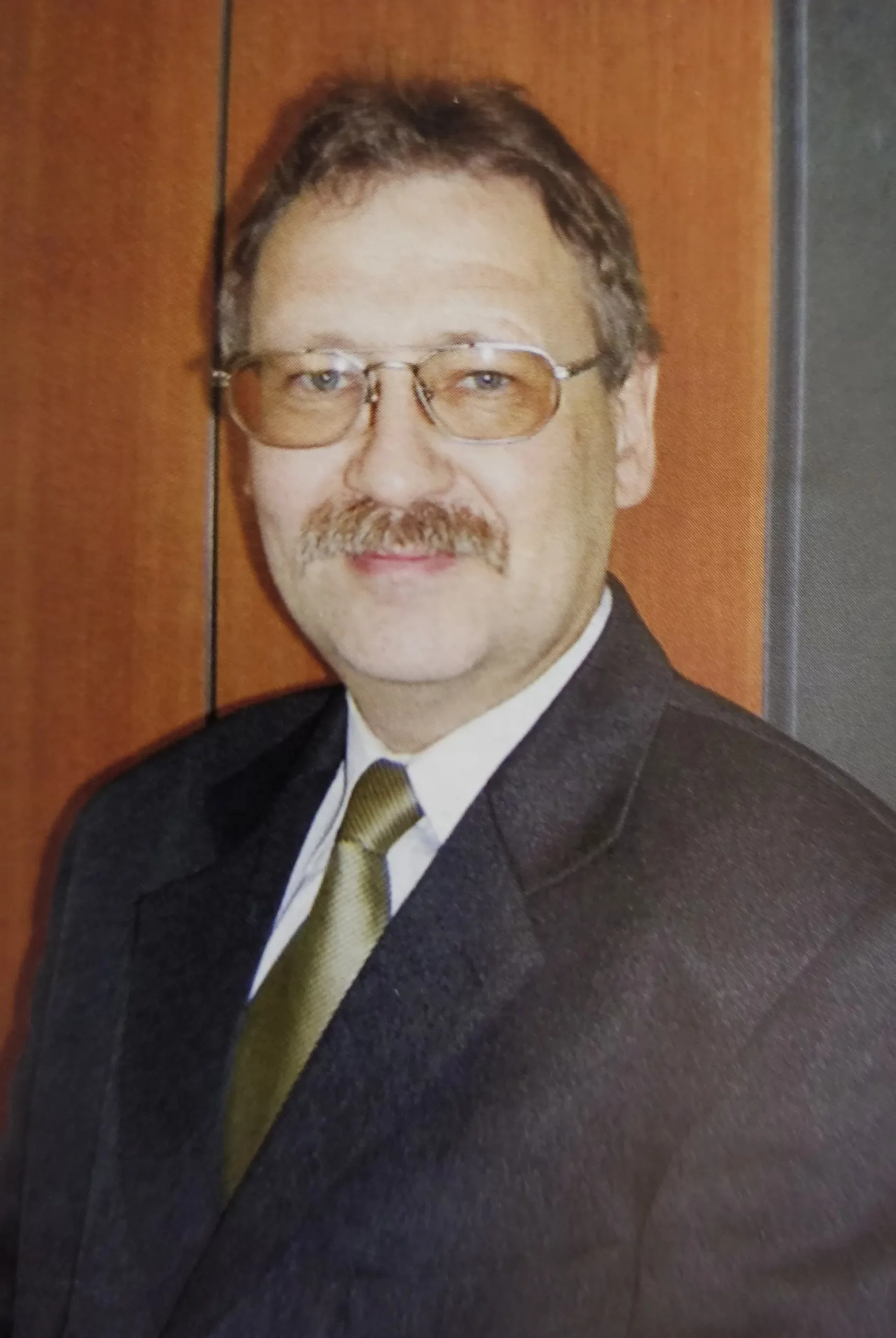 Костарев Сергей Александрович