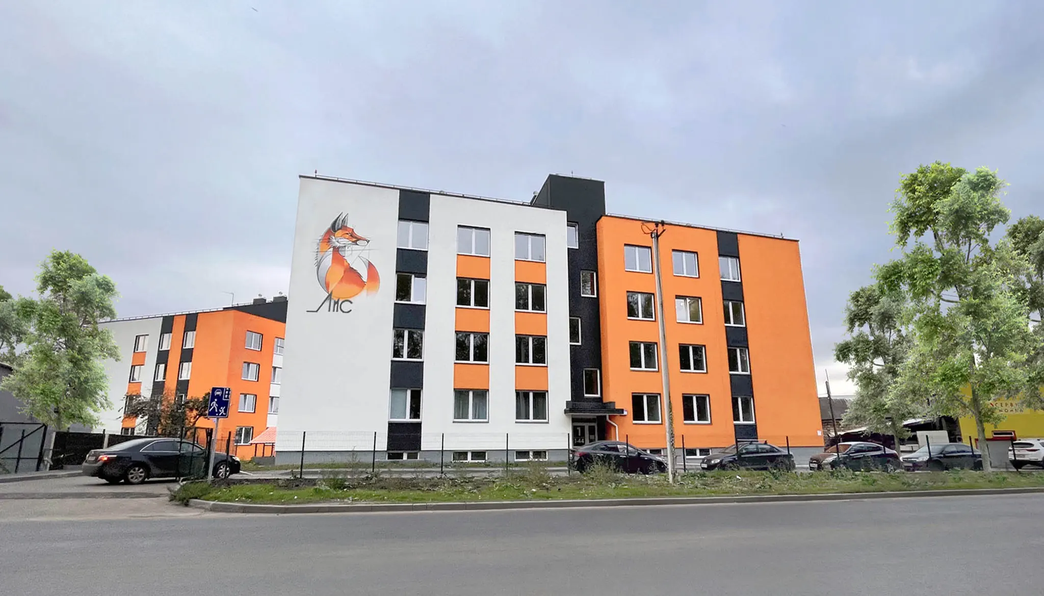 Жилой комплекс с помещениями жилого назначения по ул. 1-я Гиринская, 33 в Индустриальном р-не г. Перми.