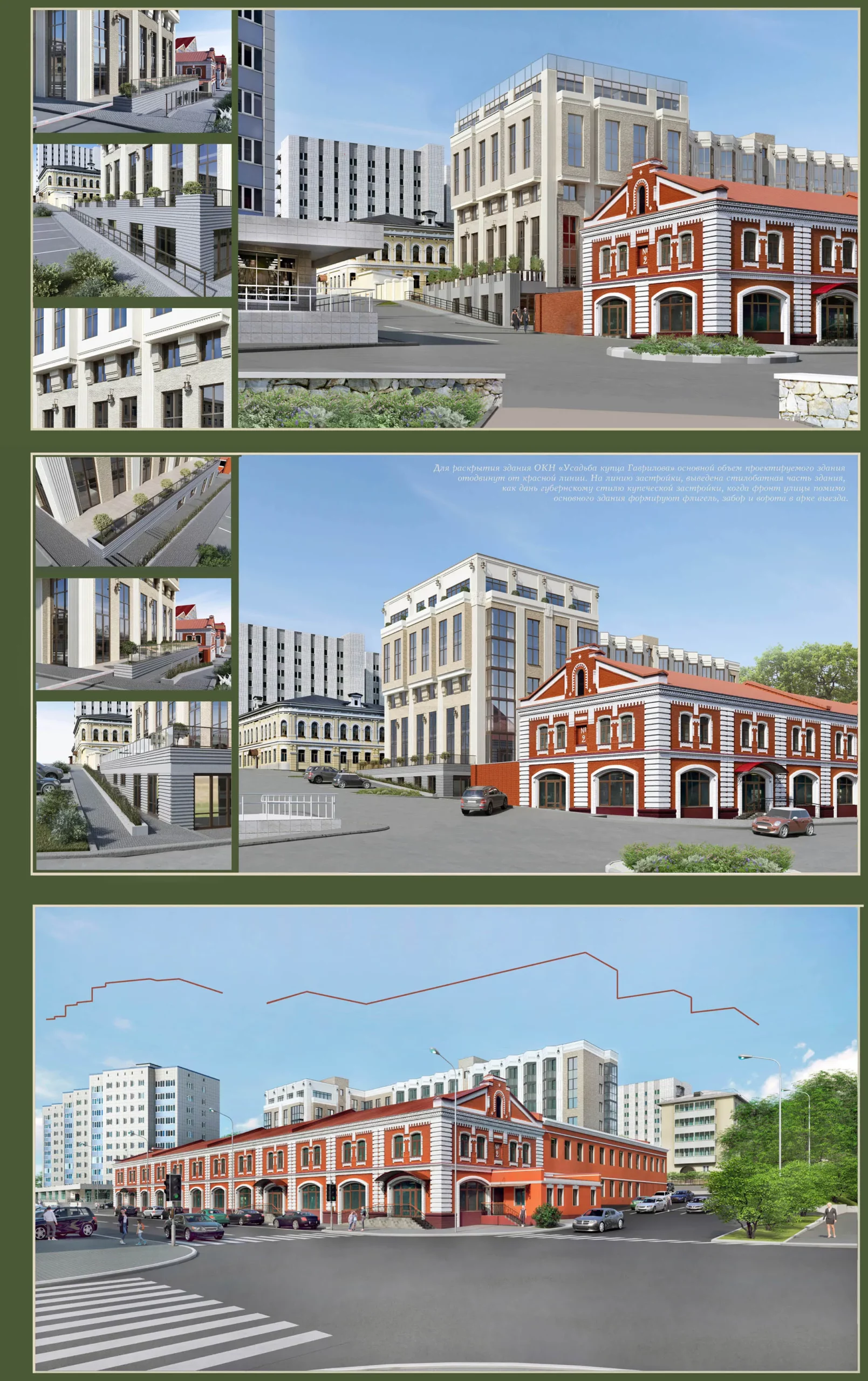 Многоквартирный жилой дом по ул. Советская, 64 в Ленинском районе города Перми.