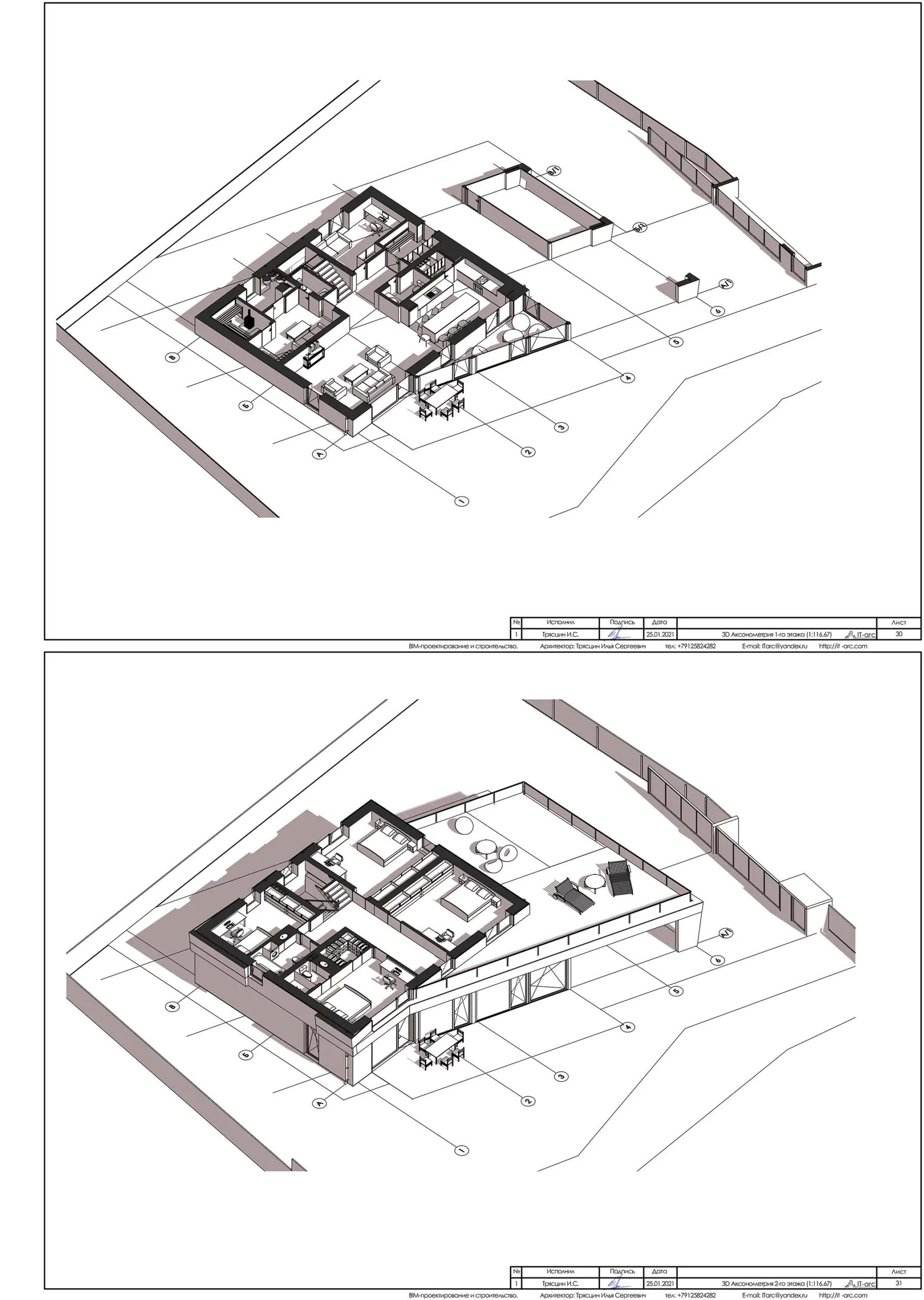 Коттедж премиум класса в г Перми.
